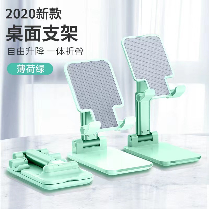 A foldable and extendable desktop phone stand for lazy people to watch TV series pic 5