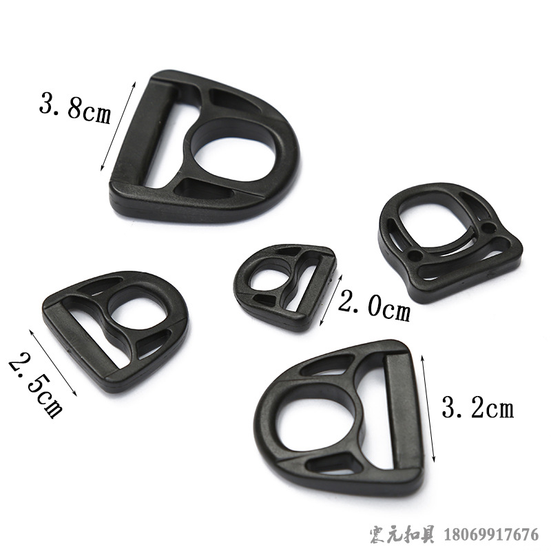 Plastic D-buckle luggage semi-round buckle solid D-shaped buckle adjustable plastic D-buckle schoolbag accessories are in stock and will be dispatched on the same day pic 4