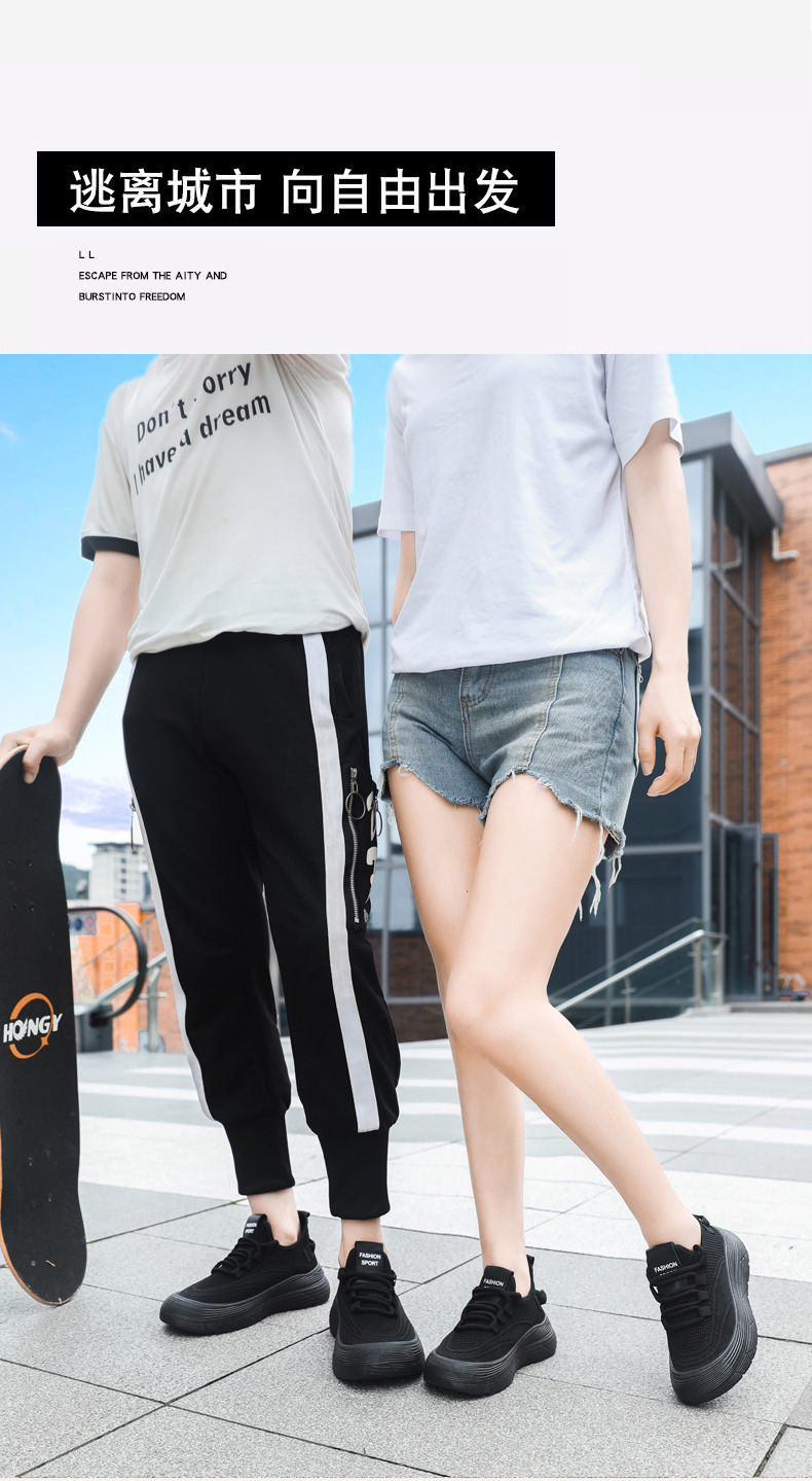 男女同款大码情侣鞋新款飞织网面透气休闲运动鞋青少年轻便跑步鞋详情6