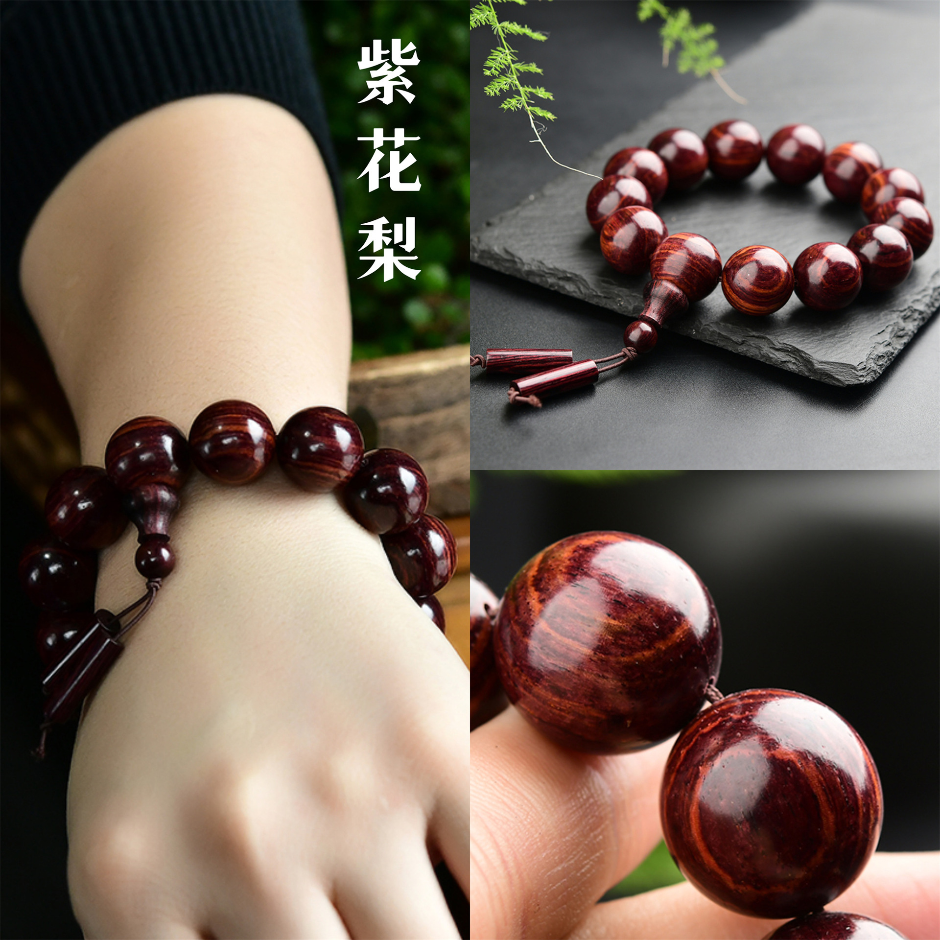 Wholesale of wooden cultural and recreational bracelets made of yellow rosewood, old mountain sandalwood, yellow rare sandalwood, agarwood, green sandalwood Buddhist prayer beads and prayer beads for women pic 4