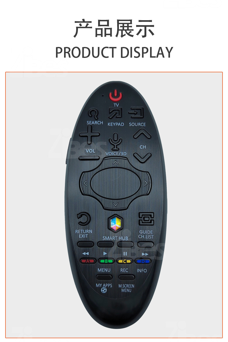 Zibis is suitable for the infrared remote control of Samsung LCD TV with new ABS material BN59-01185F, original quality pic 5
