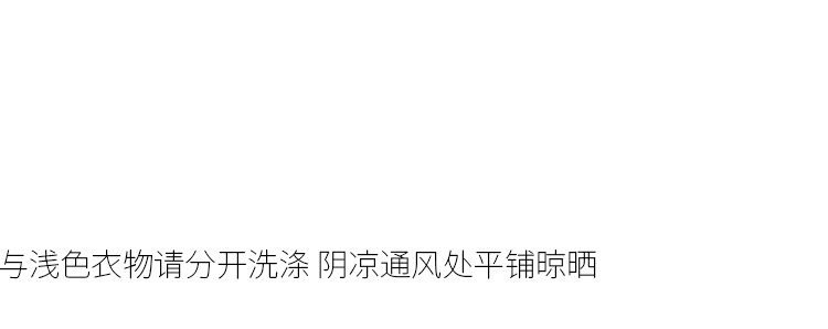 大支娃娃领卫衣女设计感小众新款潮ins原创上衣详情6