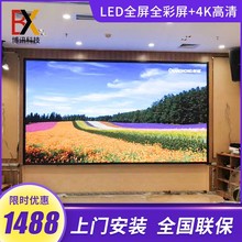 P10 single red surface mount waterproof high-brightness V706 plug-in light 802 16188 unit board led display module pic 5