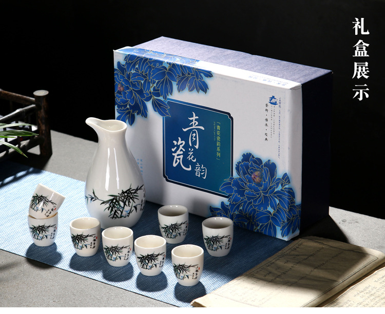 Chinese blue and white porcelain wine sets, white spirit cups, wine jugs, retro wine dispensers, e-commerce gifts, gift boxes, sets, and logos of wineries pic 1