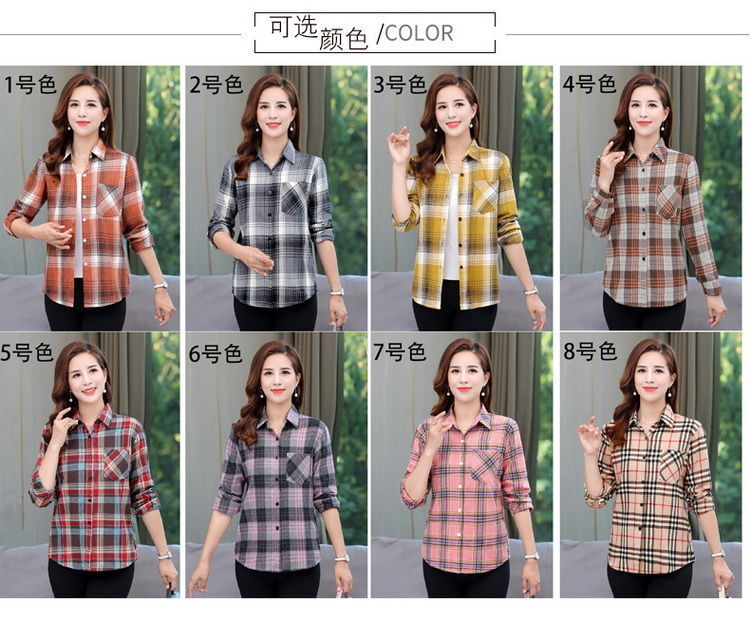 妈妈春秋装纯棉格子长袖衬衫中老年宽松薄款衬衣百搭女士休闲上衣详情2