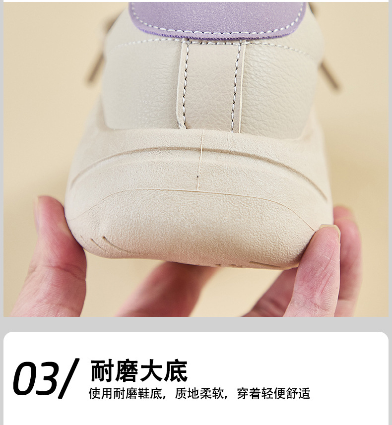 2024秋季小白鞋新款韩版ins女学生增高厚底运动板鞋休闲鞋KT2682详情6