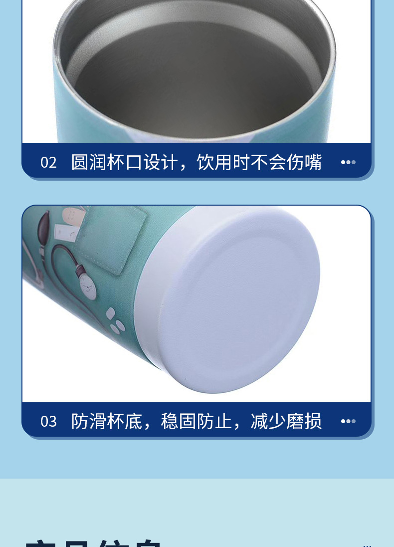 亚马逊 20oz汽车杯 不锈钢保温杯车载冰霸杯啤酒杯304喷塑汽车杯详情12