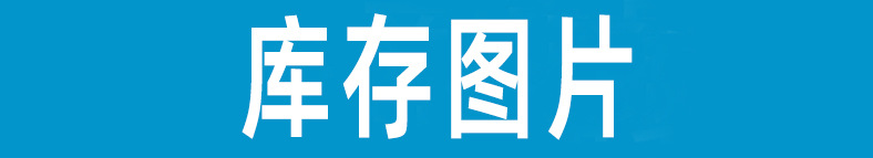 Wholesale air conditioner drain pipes, washing machine inlet pipes, extended plastic hoses, drip corrugated pipes, and extended plastic pipes pic 47