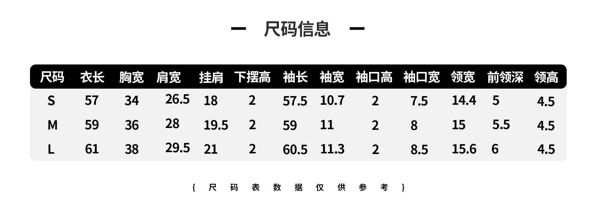 Fine-spun, machine-washable wool 100 knitted sweater design, semi-high collar, slimming, solid color autumn new wool sweater top pic 6