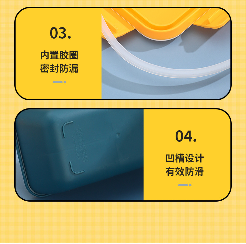 New Japanese-style lunch box, portable and insulated lunch box for office workers and students, separated hand-held bento box, microwave oven, large capacity pic 18
