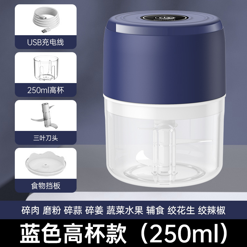 Electric garlic tamper, household garlic press pic 3