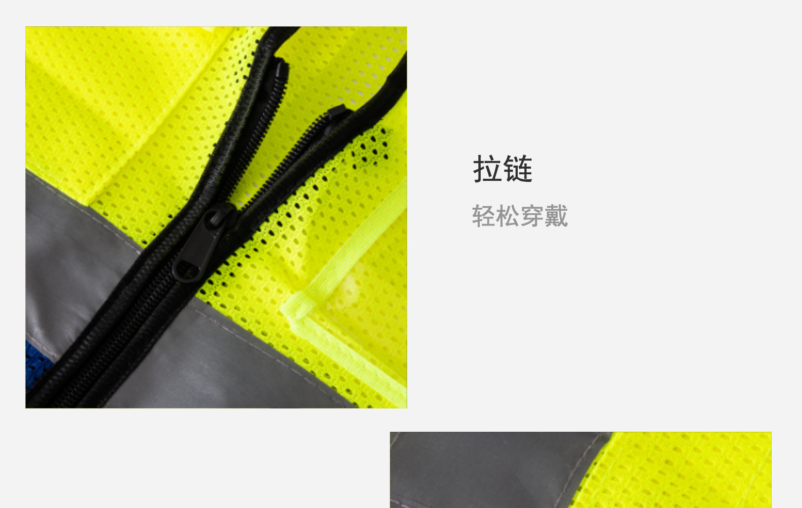 旺然拼色网眼反光背心环卫马夹代驾马甲拼接多口袋反光衣批发详情10