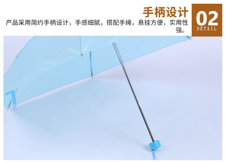 8K couple patterned short-handled umbrellas, three-fold umbrellas, portable mini folding umbrellas, 10-yuan store supply in Linyi pic 6