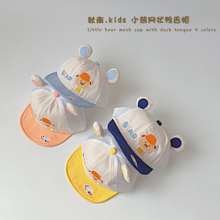 Sombrero de bebé otoño sur primavera verano boina coreana versión de moda ins viento niña pintora sombrero trendy cuadros boina para niños pic 17