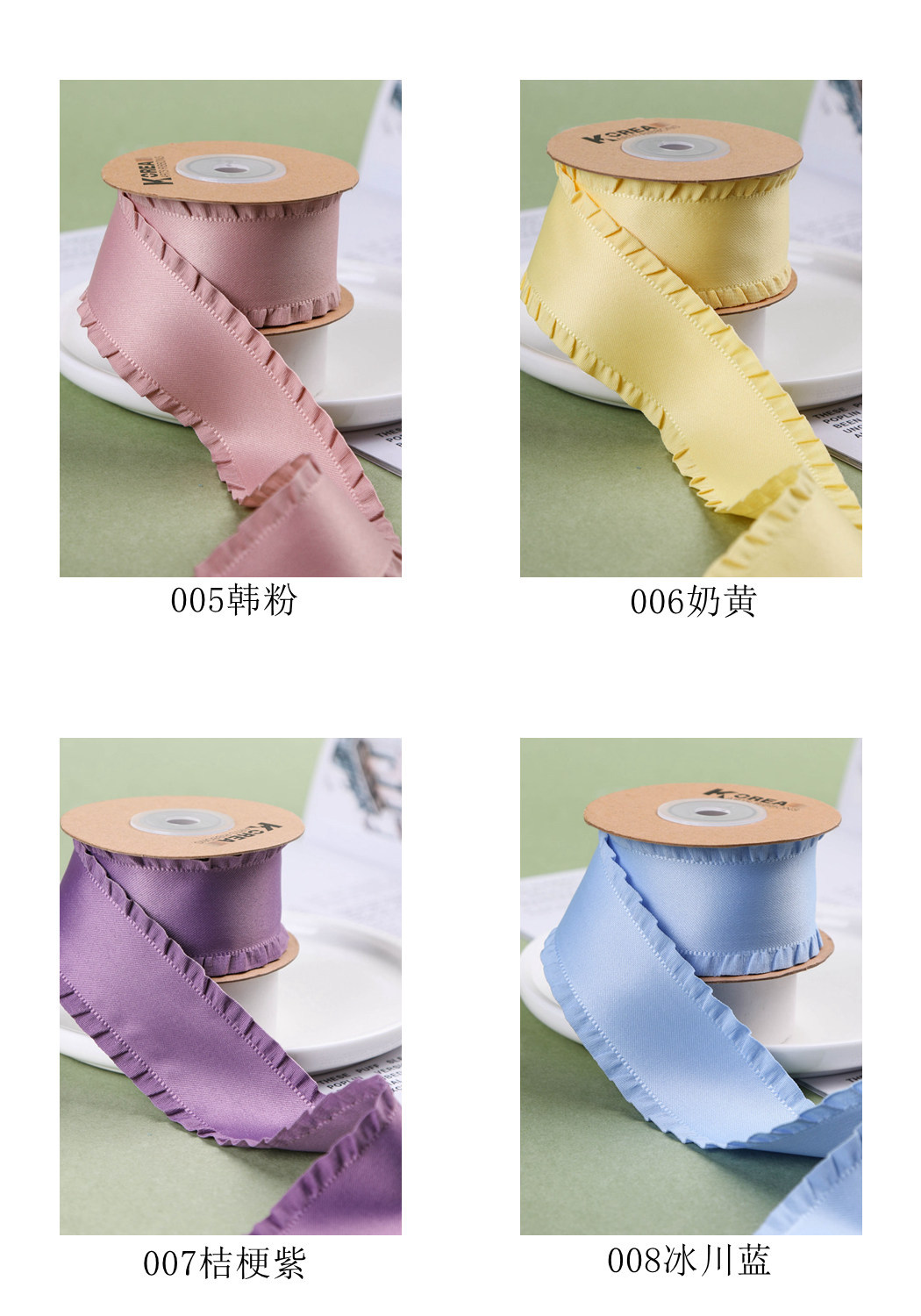 Classic thickened ruffled woven ribbon bow hair accessory clothing high-density wavy ribbon black fungus skirt hem satin ribbon pic 37