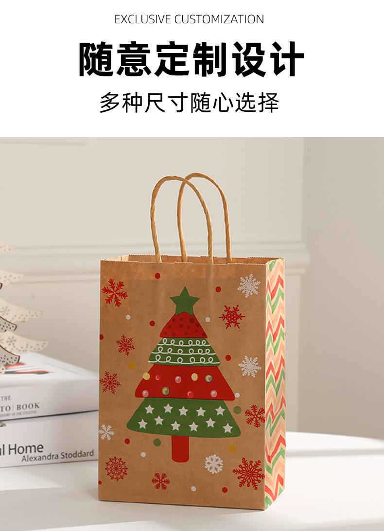 Factory direct sales cross-border Christmas gift bags, striped hand-held gift bags, party festival candy hand-held bags pic 3