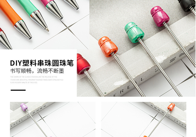Wholesale of bead pens in stock, creative diy plastic bead pens, ballpoint pens, printable plastic bead ballpoint pens pic 17
