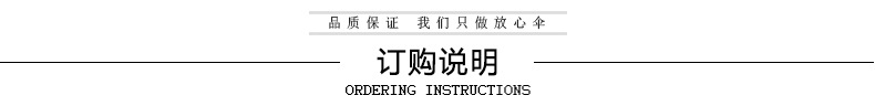 雅蔻现货五折太阳伞手包晴雨伞防晒伞口袋五折伞黑胶迷你太阳雨伞详情22
