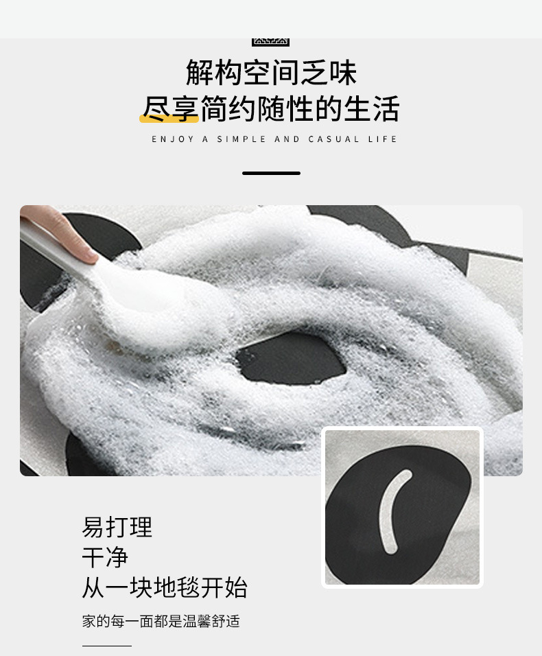 厨房地垫硅藻泥软垫免洗可擦洗地毯入户门垫进门防滑垫吸水脚垫详情10