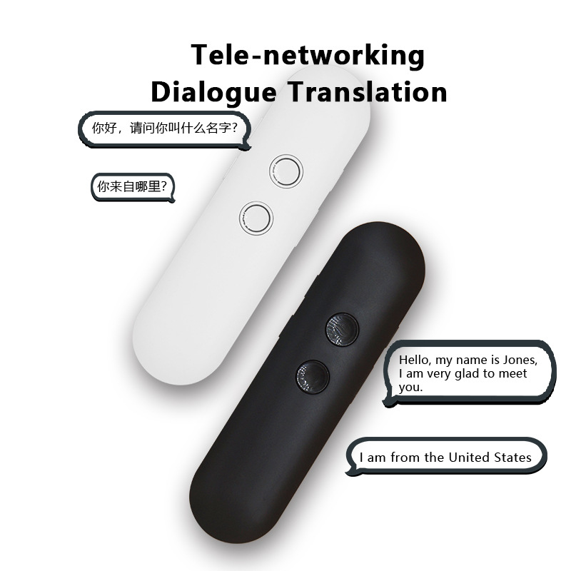 T4 Smart Translation Stick, AI intelligent voice and photo translation machine, supports remote translation in 97 languages for business, office and travel pic 1