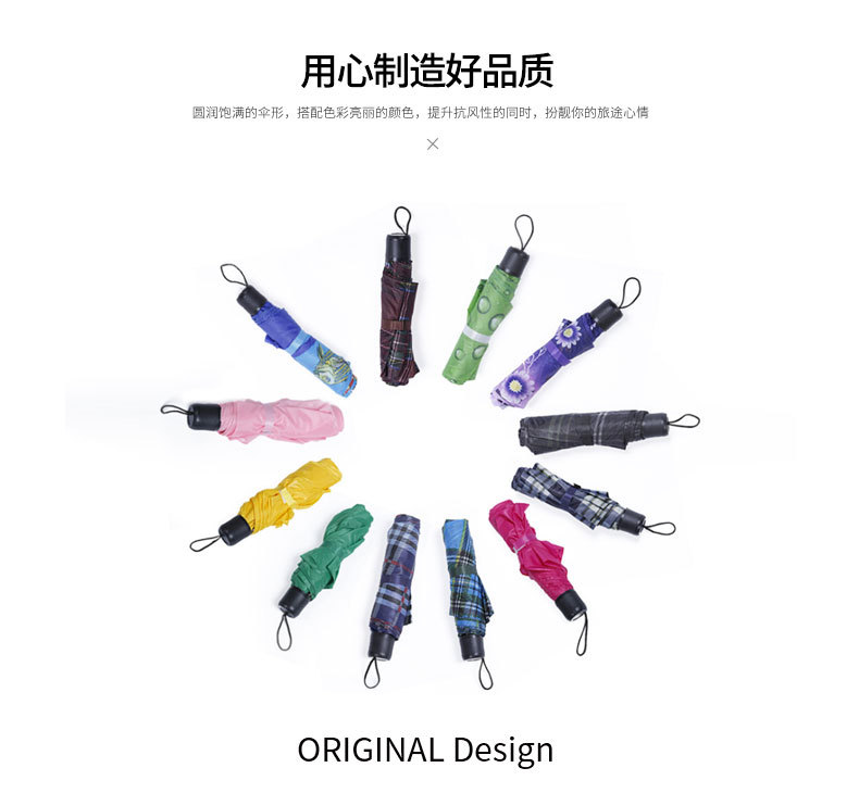第二款套版详情_02.jpg