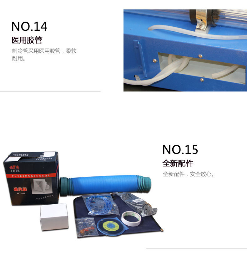 GY-320小型DIY激光雕刻机刻章机钱包梳子刻字机电脑刻章机打标机详情23