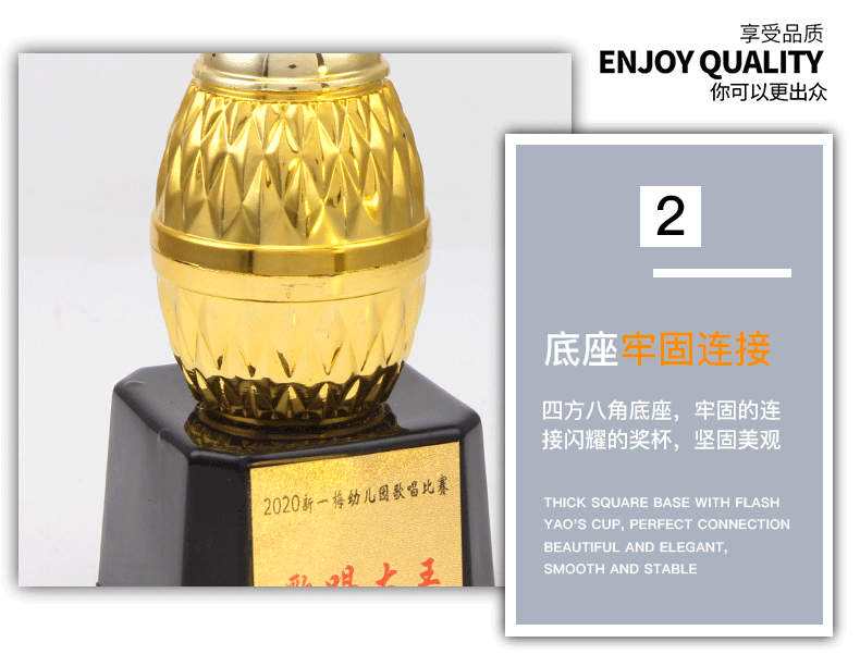 Customized trophies for kindergartens, award ceremonies, events, competitions, sunflower plastic trophies for children pic 6