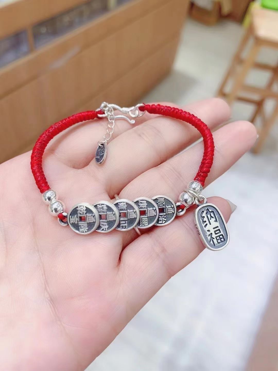 原创手工s99足银纳福五帝铜钱配件民族风复古男女手链珠串详情10