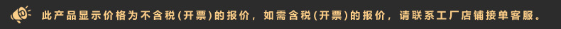 未标题-2