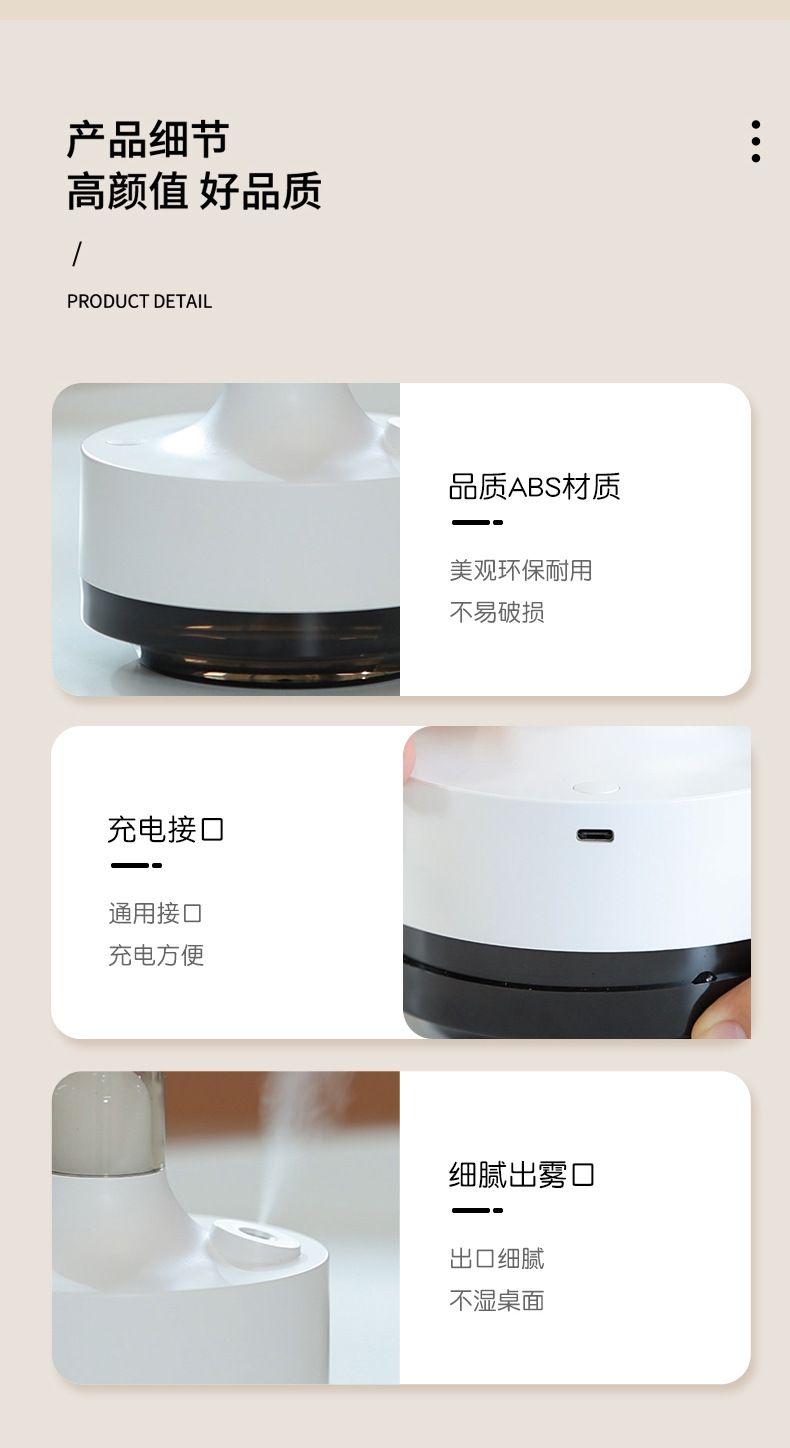 New spray essential oil aroma diffuser, seven-color LED ambient light, small bedroom and family vase, USB humidifier pic 13