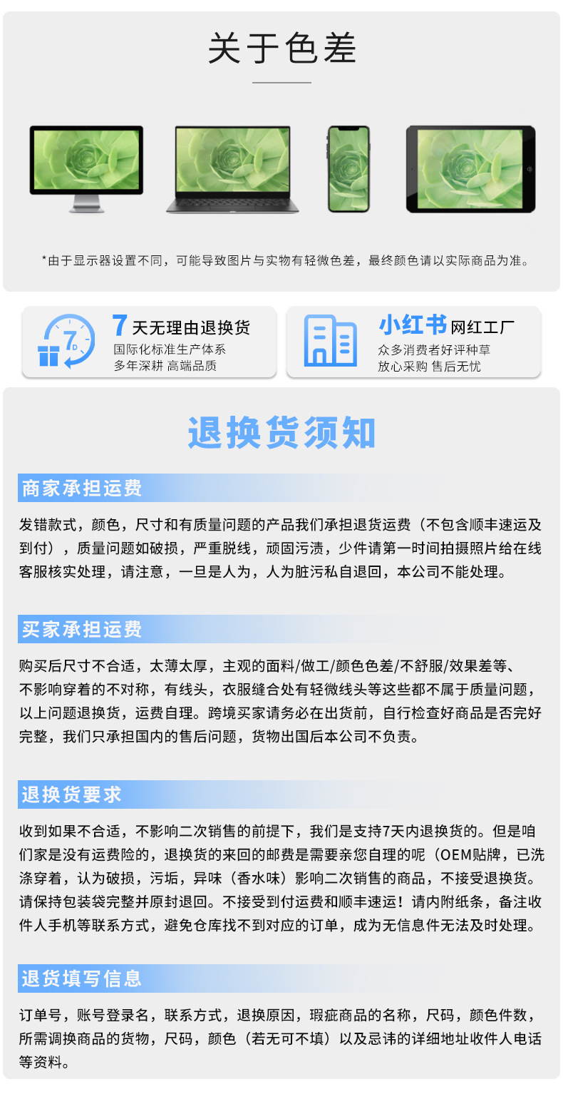 大码运动内衣女防震健身跑步瑜伽一片式前拉链肩带可调节文胸批发详情33