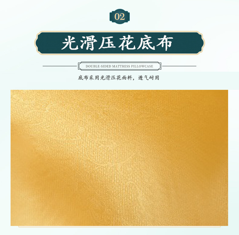 Summer ice rattan and ice silk mat pillowcase, summer sofa mat cushion cover, rattan mat backrest cushion cover without core pic 5