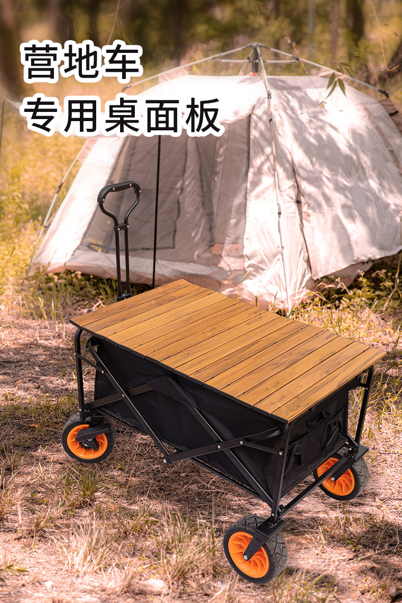 Dacheng Camping Cart Desktop Version Folding Portable Campsite cart accessories Outdoor camping trolley Picnic cart accessories pic 6