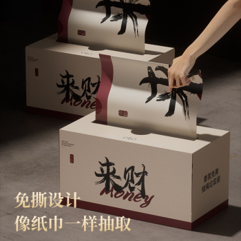 免撕垃圾袋家用大卷加厚手提式穿绳袋办公室用厂家直销抽绳垃圾袋详情9