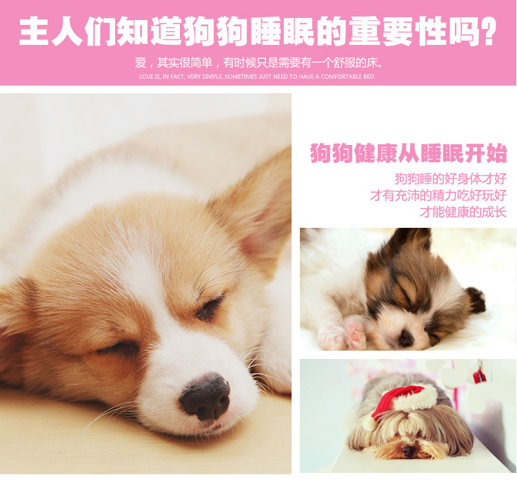 Candy-colored lambskin Kawaii pet cushions, universal winter cat cushions for cats and dogs, factory direct sales pic 12