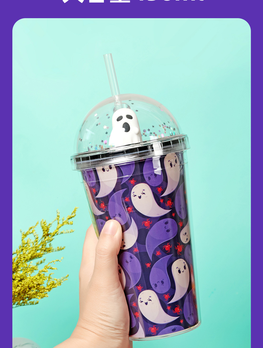 30013 450ml Halloween Micro-Landscape Cartoon Sequin Water Cup Double-layer Plastic Straw Cup Summer Ice Cup pic 11