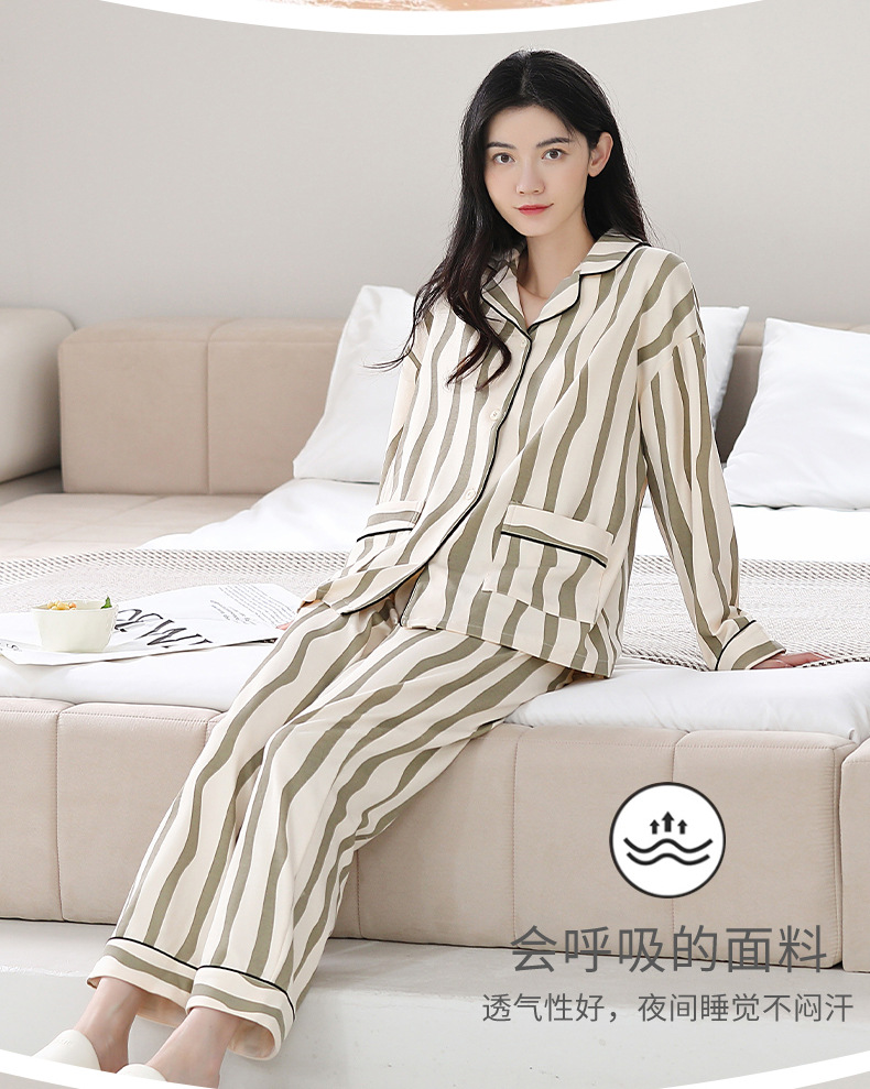 纯棉女士睡衣女春夏新款100%棉斑马纹长袖开衫休闲家居服套装详情6