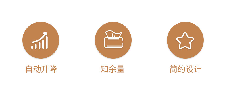 Simple bamboo and wood desktop napkin tissue box, home living room coffee table, height-adjustable creative oval plastic tissue box pic 2