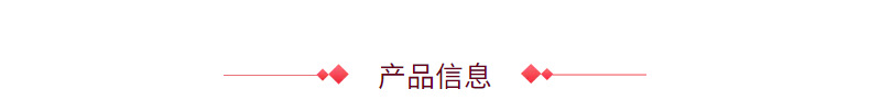 跨境新款拉花红绿耳朵边圣诞毛球丝带礼品礼物蛋糕盒包装彩带10码详情9