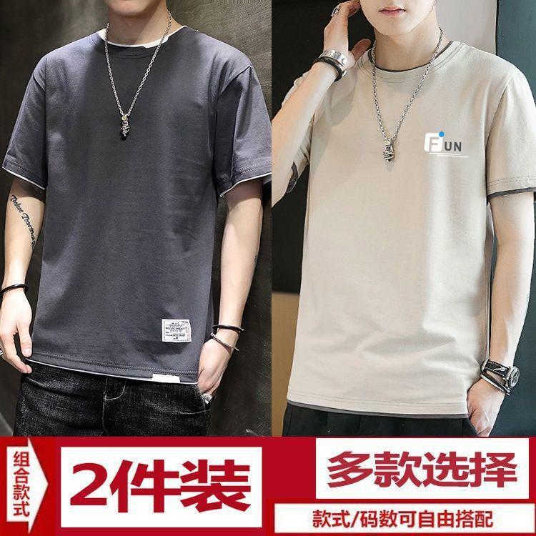 t恤夏季男士短袖休闲韩版短袖男装潮流青年百搭学生半袖上衣12件详情12