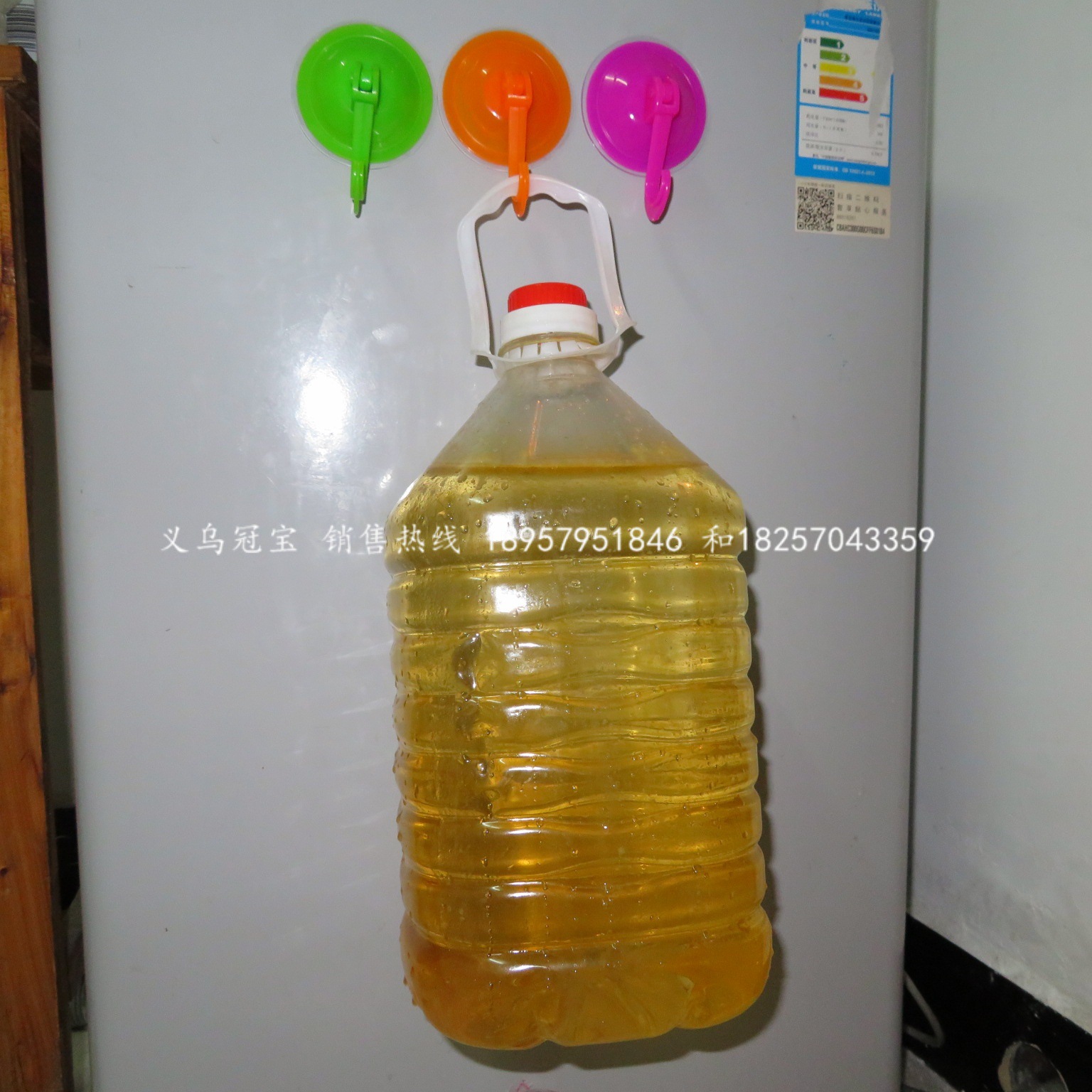 Seamless transparent hook wall-mounted, 6cm no-drilling adhesive hook, strong wall adhesive, nail-free small hook manufacturer pic 38