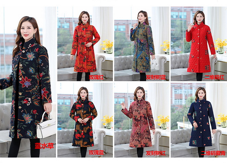 New winter cotton-padded jacket, long and patterned cotton-padded jacket with thick cotton lining for warmth, single-breasted stand-up collar pic 4
