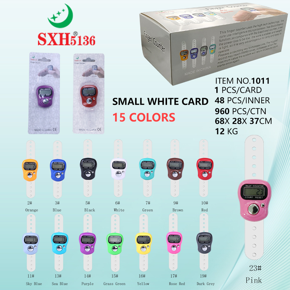 1011 White Card color box set, 15 colors to choose from, 24 pieces per color box, popular ring style electronic counter in the Middle East pic 4
