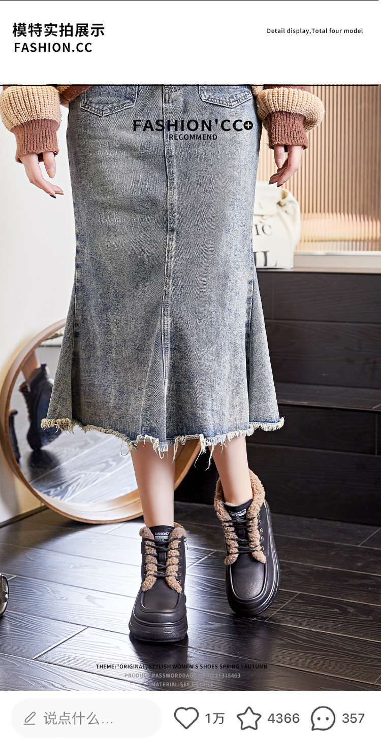 新款厚底雪地靴女2024冬季女士加绒保暖短靴女复古名族风百搭女靴详情29