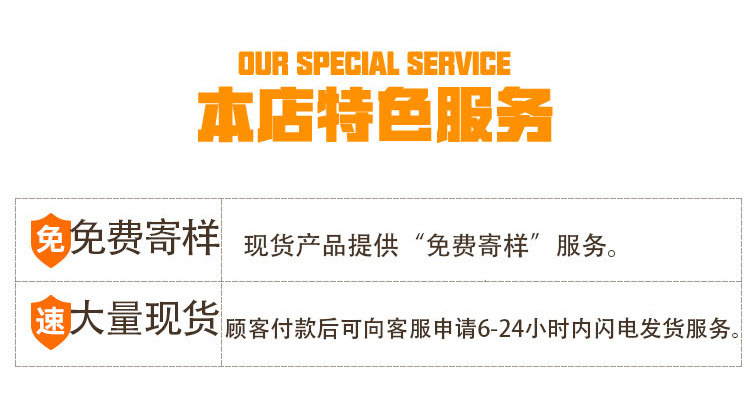 Factory direct supply of 3cm 28-stitch series lace lace underwear and DIY clothing accessories pic 15