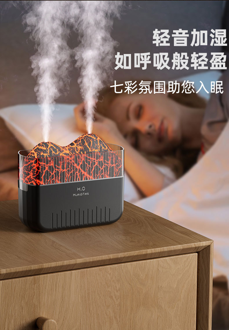 创意大容量双喷火山加湿器 家用氛围灯七彩渐变火山喷雾雾化器详情4