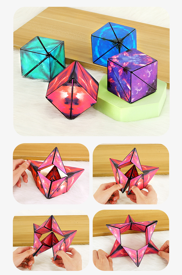 几何磁力魔方3D百变魔方异形磁性立方解压魔方智力玩具地摊批发详情16