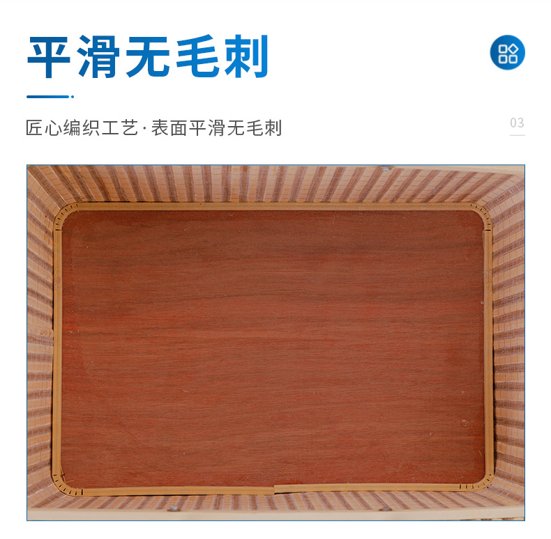 现货批发满天星竹篮 果蔬手提篮 编织品 月饼盒 礼品盒 收纳篮详情10