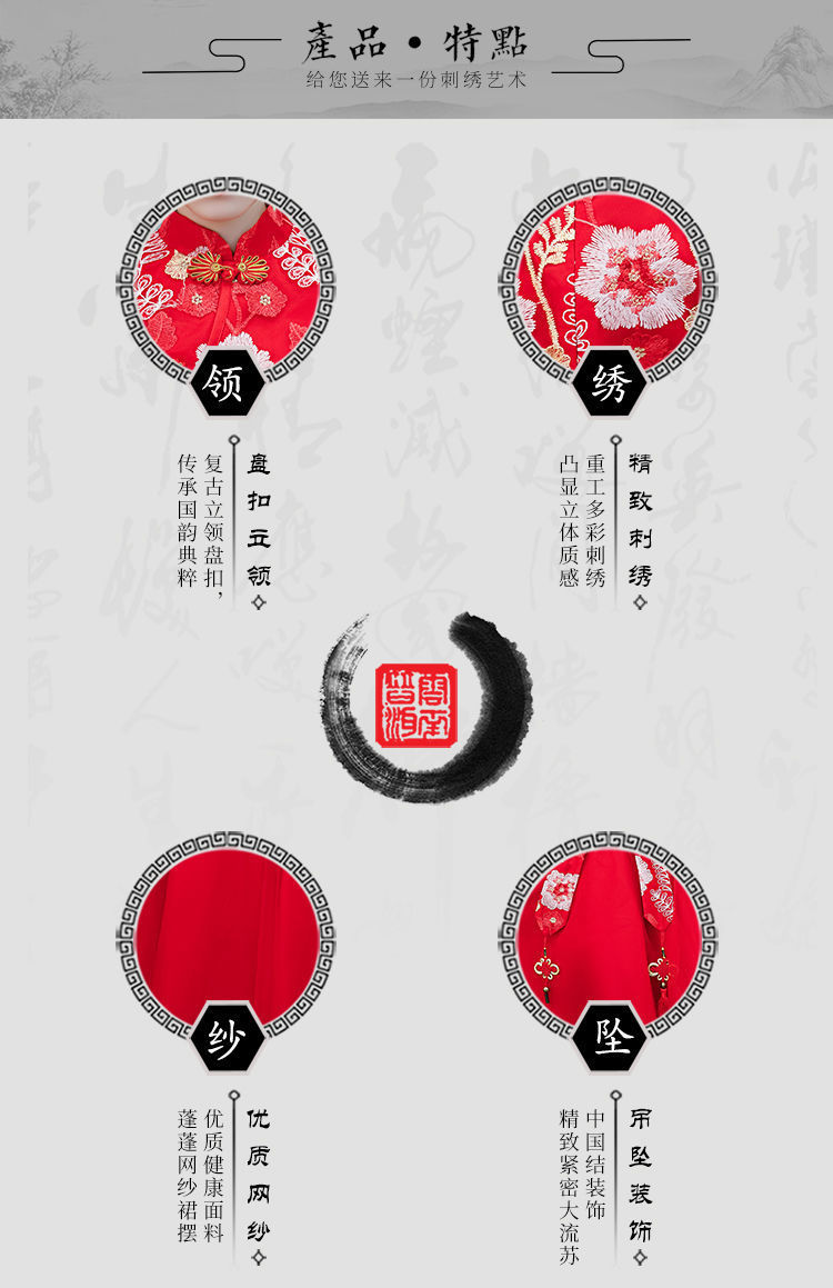 描述19.jpeg