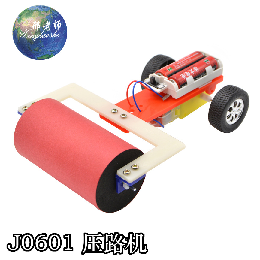 J0601 Road roller engineering vehicle model, small technological invention, simple robot by Teacher Xing pic 9